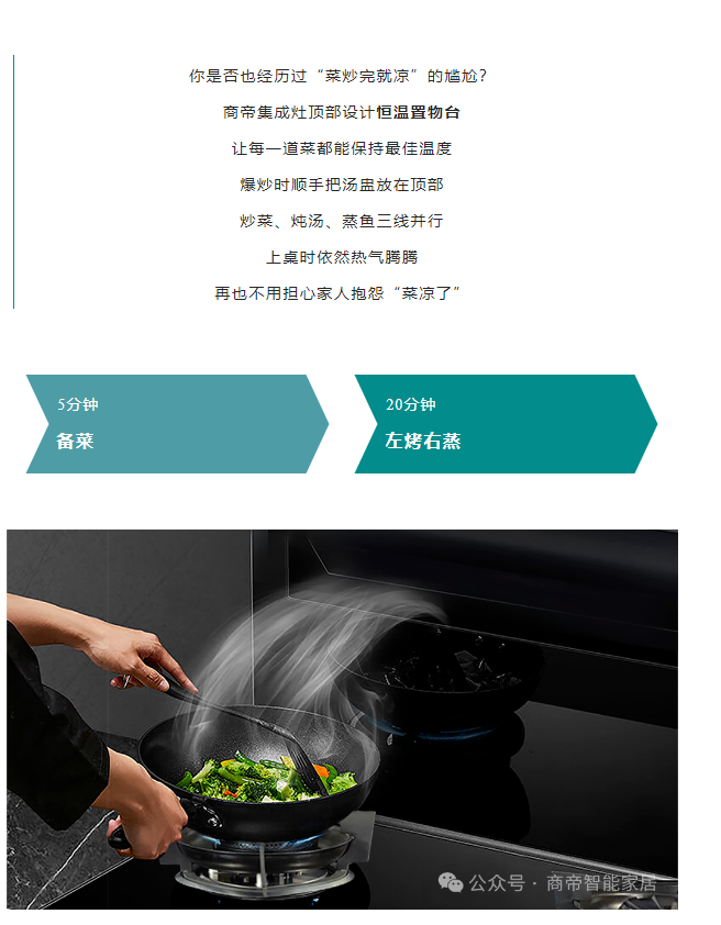 PG国际-创造和传播文娱领域的美好体验游戏平台