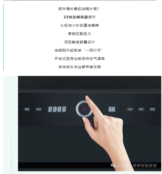 PG国际-创造和传播文娱领域的美好体验游戏平台