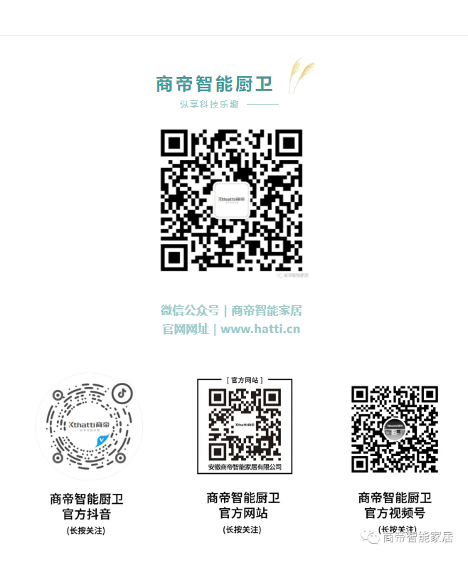 PG国际-创造和传播文娱领域的美好体验游戏平台