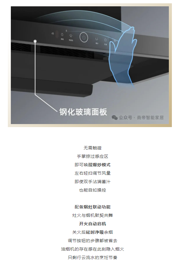 PG国际-创造和传播文娱领域的美好体验游戏平台