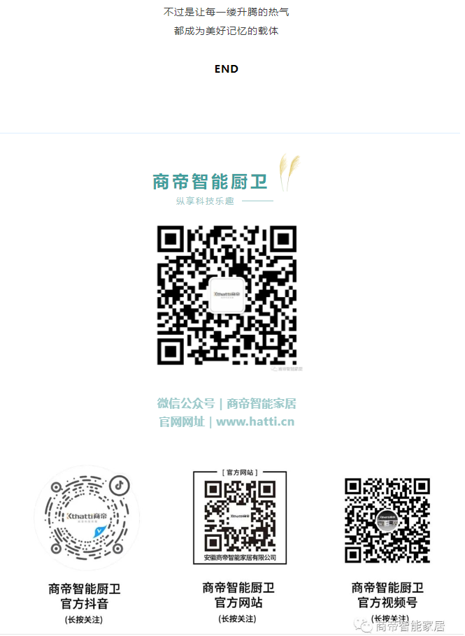 PG国际-创造和传播文娱领域的美好体验游戏平台