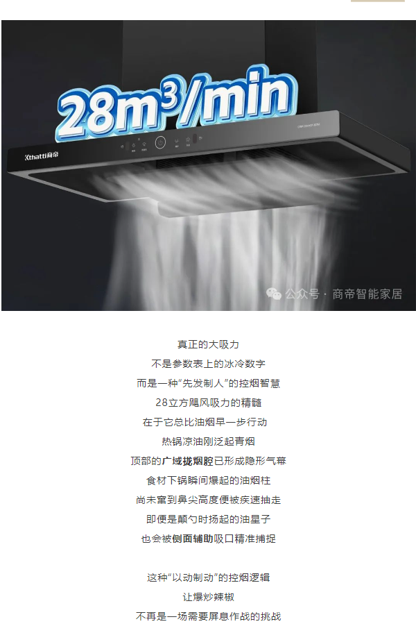 PG国际-创造和传播文娱领域的美好体验游戏平台