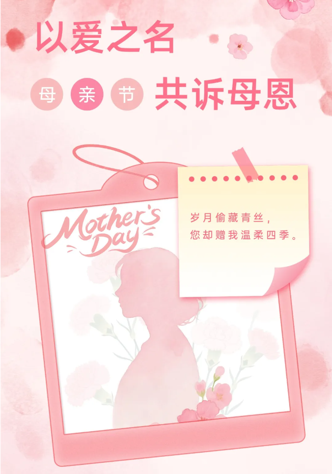 PG国际-创造和传播文娱领域的美好体验游戏平台