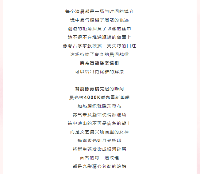 PG国际-创造和传播文娱领域的美好体验游戏平台