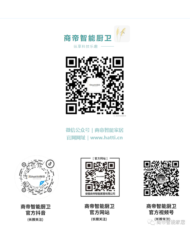 PG国际-创造和传播文娱领域的美好体验游戏平台
