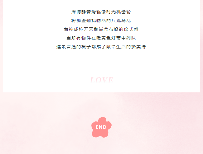 PG国际-创造和传播文娱领域的美好体验游戏平台