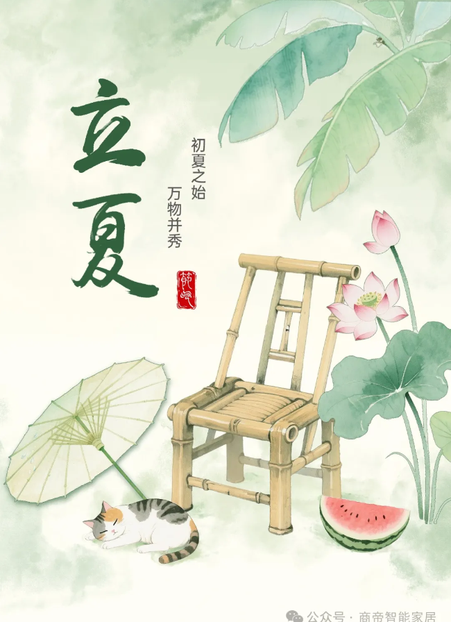 PG国际-创造和传播文娱领域的美好体验游戏平台