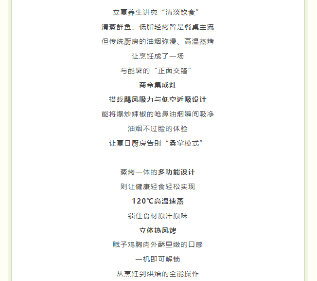 PG国际-创造和传播文娱领域的美好体验游戏平台