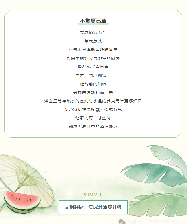 PG国际-创造和传播文娱领域的美好体验游戏平台