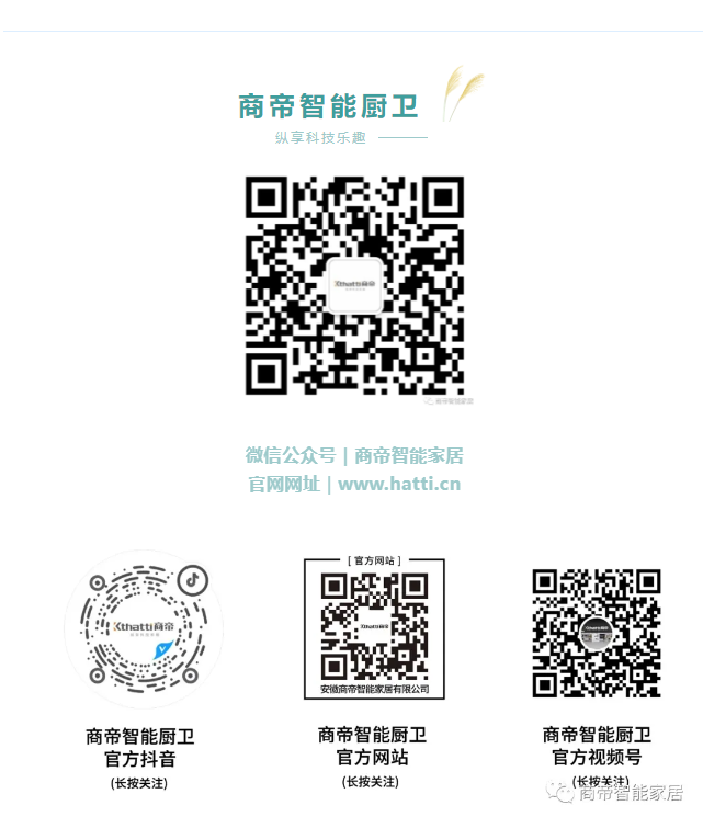 PG国际-创造和传播文娱领域的美好体验游戏平台