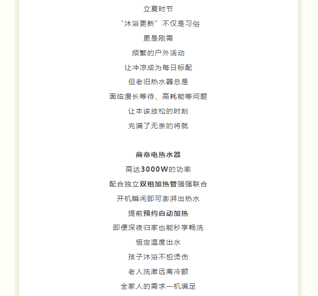 PG国际-创造和传播文娱领域的美好体验游戏平台