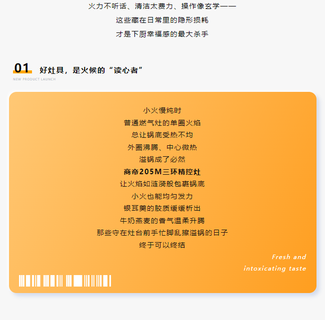PG国际-创造和传播文娱领域的美好体验游戏平台