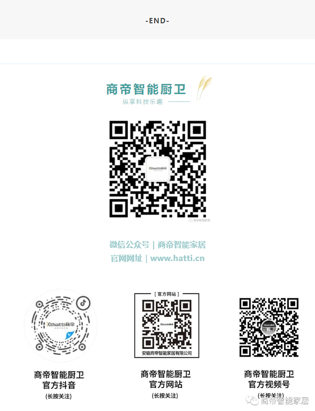 PG国际-创造和传播文娱领域的美好体验游戏平台