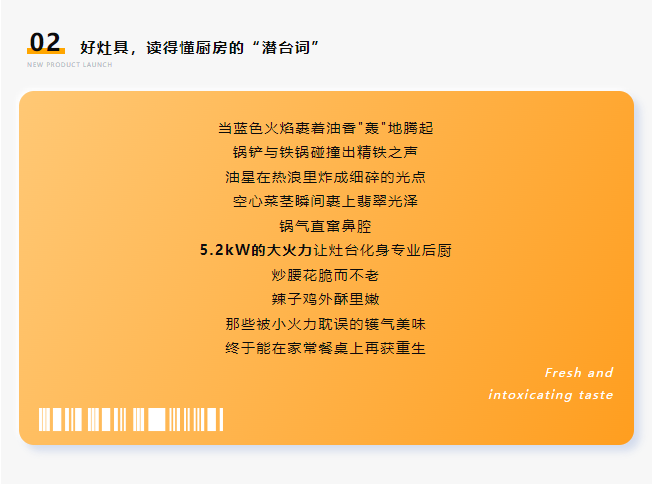 PG国际-创造和传播文娱领域的美好体验游戏平台