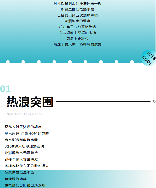 PG国际-创造和传播文娱领域的美好体验游戏平台