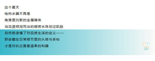 PG国际-创造和传播文娱领域的美好体验游戏平台