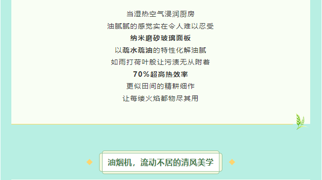 PG国际-创造和传播文娱领域的美好体验游戏平台