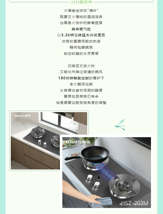 PG国际-创造和传播文娱领域的美好体验游戏平台