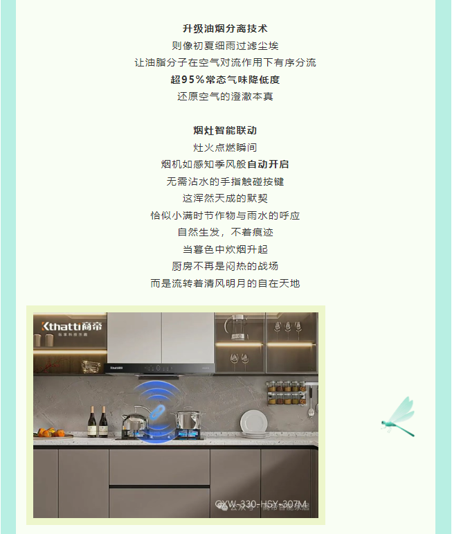 PG国际-创造和传播文娱领域的美好体验游戏平台