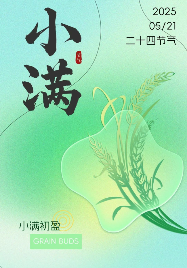 PG国际-创造和传播文娱领域的美好体验游戏平台