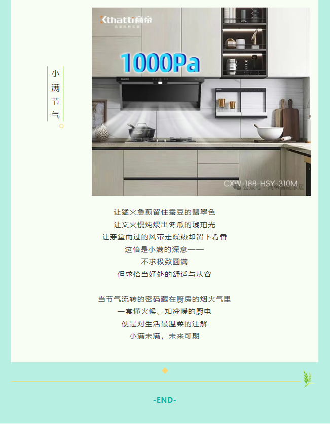 PG国际-创造和传播文娱领域的美好体验游戏平台