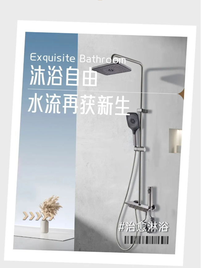 PG国际-创造和传播文娱领域的美好体验游戏平台