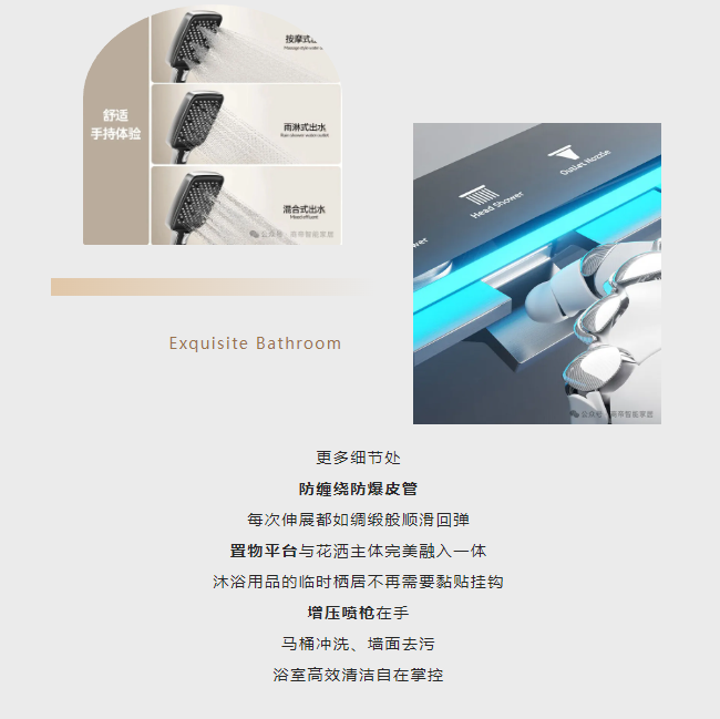 PG国际-创造和传播文娱领域的美好体验游戏平台