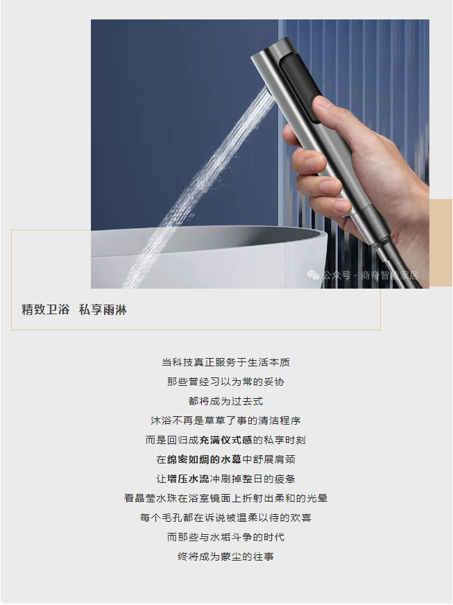 PG国际-创造和传播文娱领域的美好体验游戏平台