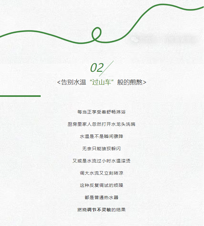 PG国际-创造和传播文娱领域的美好体验游戏平台