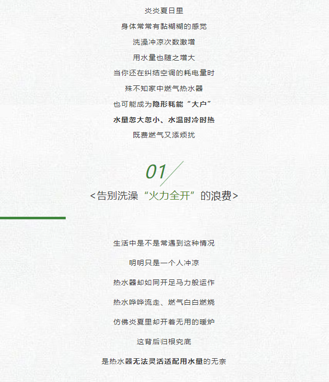 PG国际-创造和传播文娱领域的美好体验游戏平台
