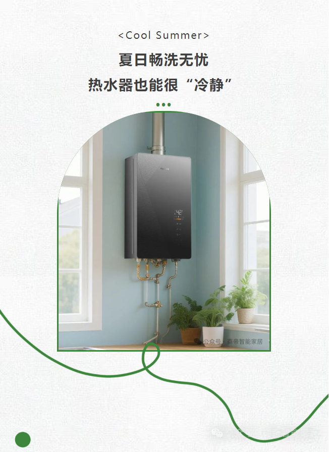PG国际-创造和传播文娱领域的美好体验游戏平台