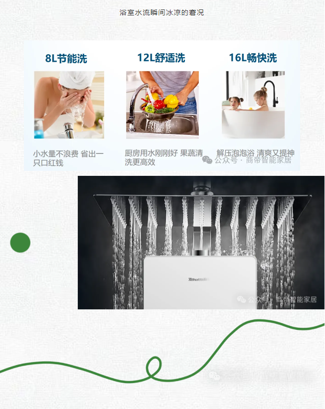 PG国际-创造和传播文娱领域的美好体验游戏平台