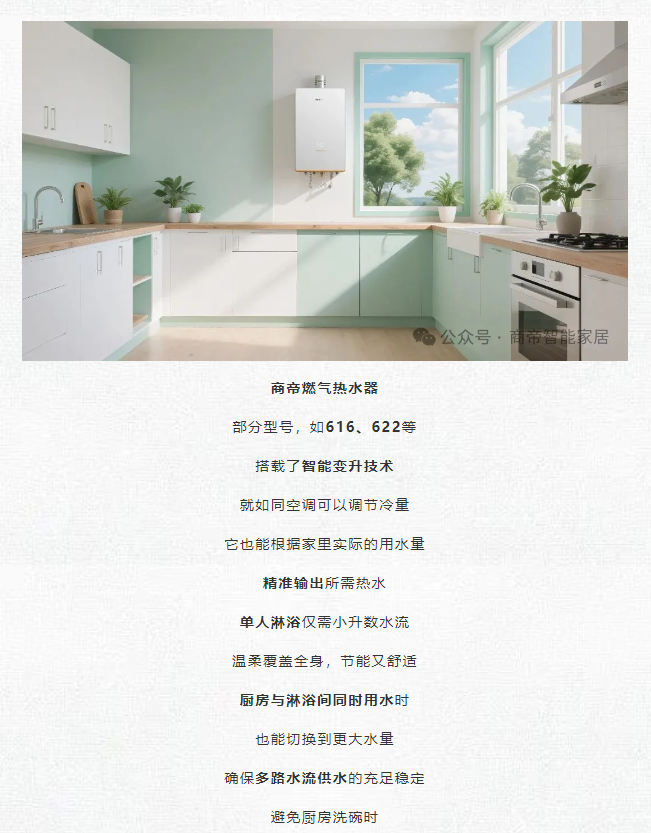 PG国际-创造和传播文娱领域的美好体验游戏平台
