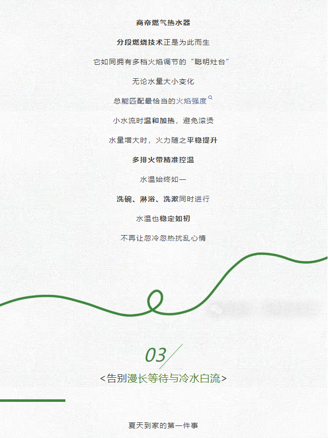 PG国际-创造和传播文娱领域的美好体验游戏平台