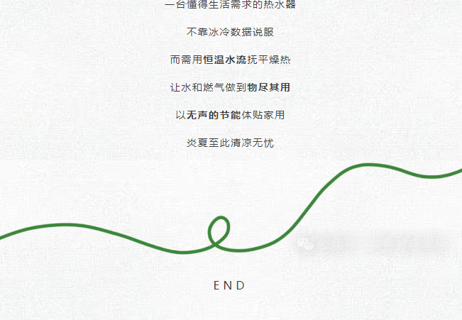 PG国际-创造和传播文娱领域的美好体验游戏平台