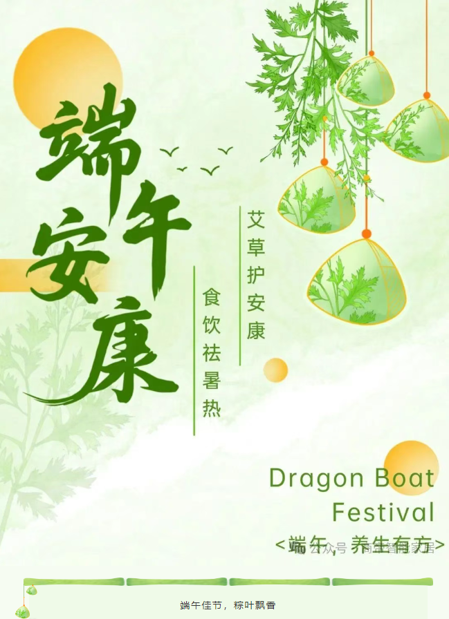 PG国际-创造和传播文娱领域的美好体验游戏平台