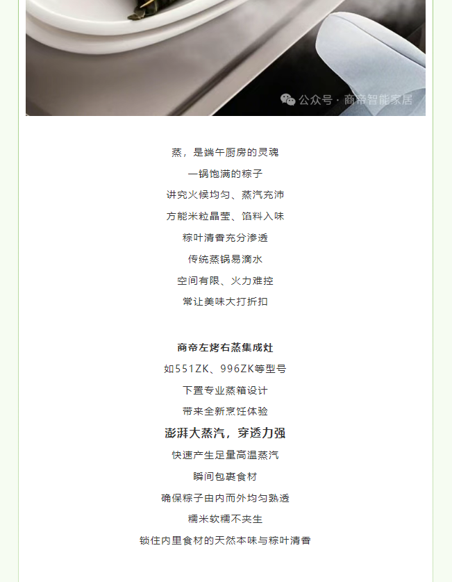 PG国际-创造和传播文娱领域的美好体验游戏平台