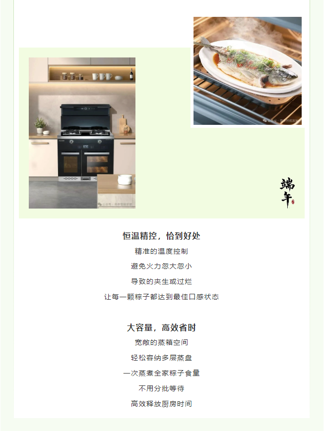 PG国际-创造和传播文娱领域的美好体验游戏平台