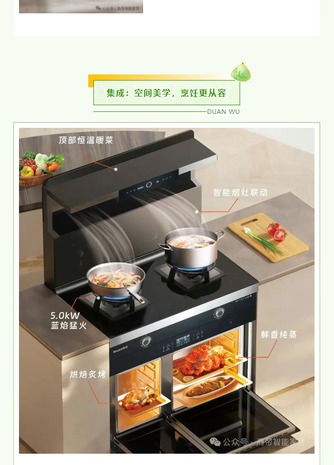 PG国际-创造和传播文娱领域的美好体验游戏平台