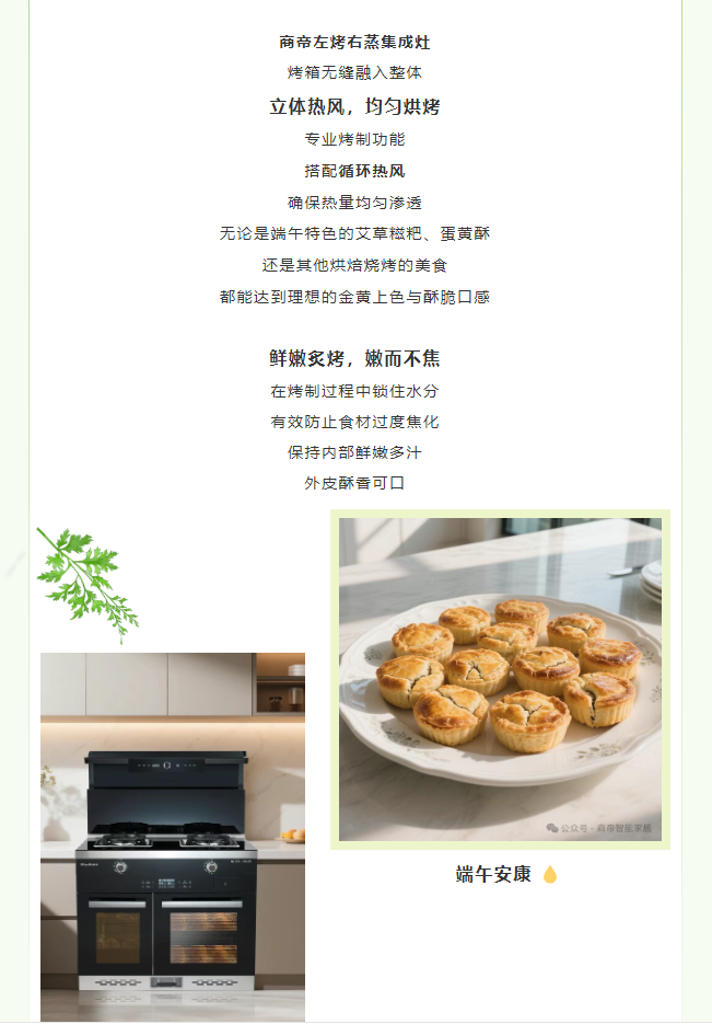 PG国际-创造和传播文娱领域的美好体验游戏平台