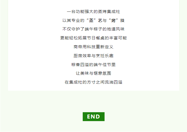 PG国际-创造和传播文娱领域的美好体验游戏平台