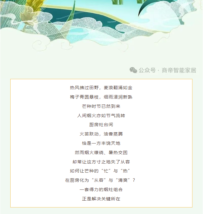 PG国际-创造和传播文娱领域的美好体验游戏平台