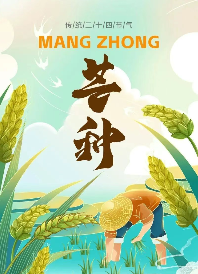PG国际-创造和传播文娱领域的美好体验游戏平台