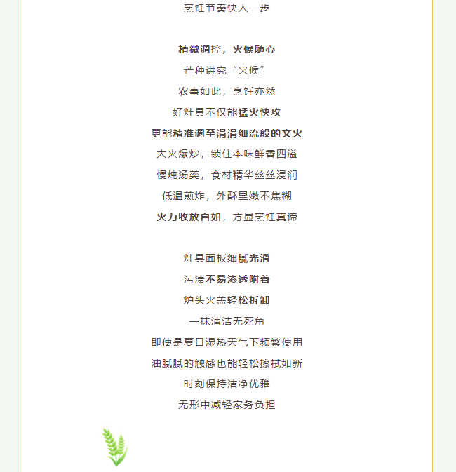 PG国际-创造和传播文娱领域的美好体验游戏平台