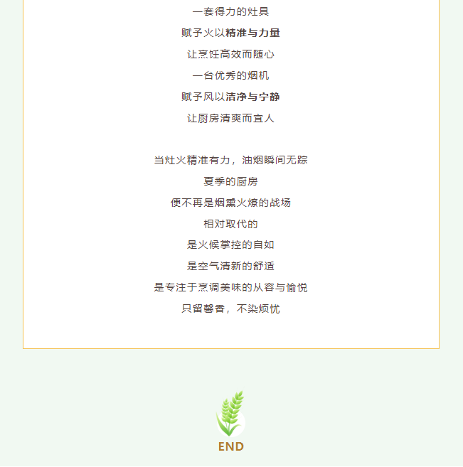 PG国际-创造和传播文娱领域的美好体验游戏平台