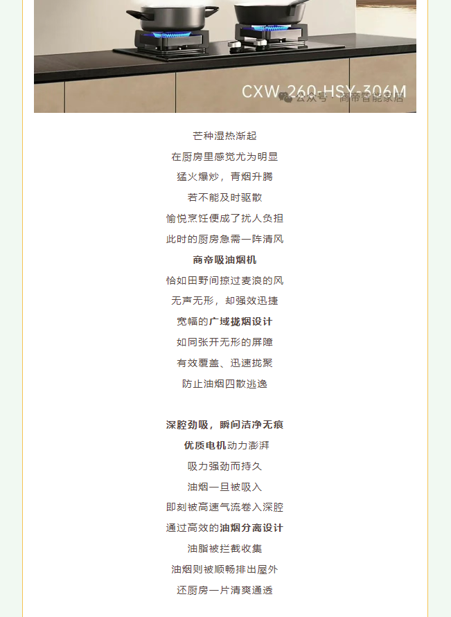 PG国际-创造和传播文娱领域的美好体验游戏平台