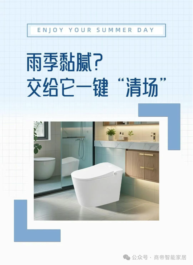 PG国际-创造和传播文娱领域的美好体验游戏平台