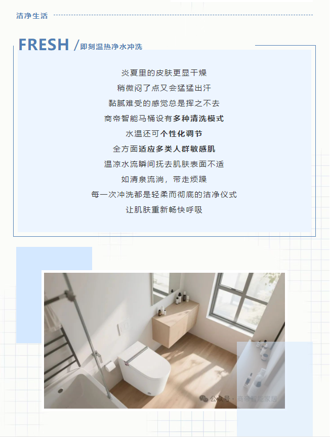 PG国际-创造和传播文娱领域的美好体验游戏平台