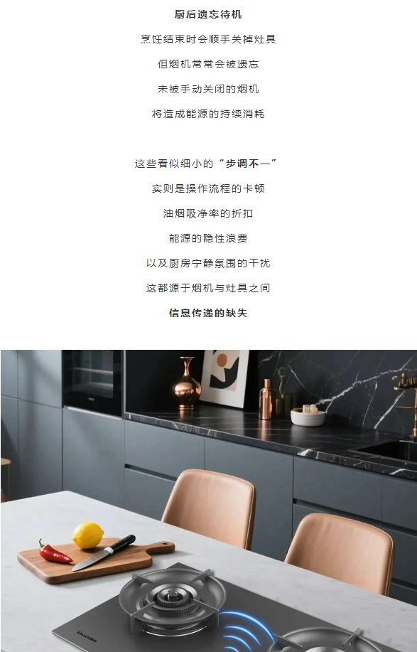 PG国际-创造和传播文娱领域的美好体验游戏平台