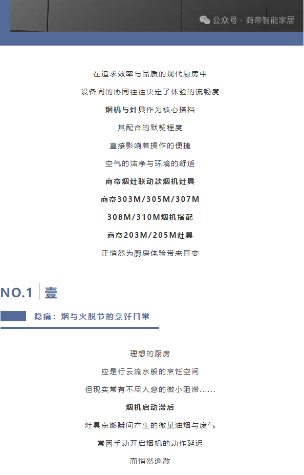 PG国际-创造和传播文娱领域的美好体验游戏平台